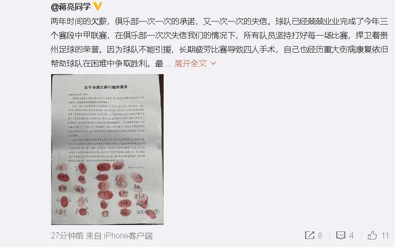 阿森纳旧将、勒沃库森中场扎卡最近在考欧足联A级教练证，他接受了PFA采访并谈到了勒沃库森主帅哈维-阿隆索与阿森纳主帅阿尔特塔的区别。